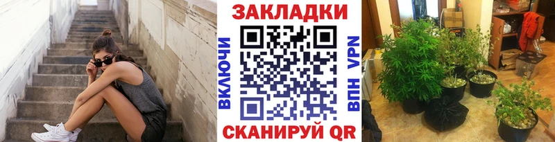 Цена Лобня СК  ГАШИШ  КОКАИН 