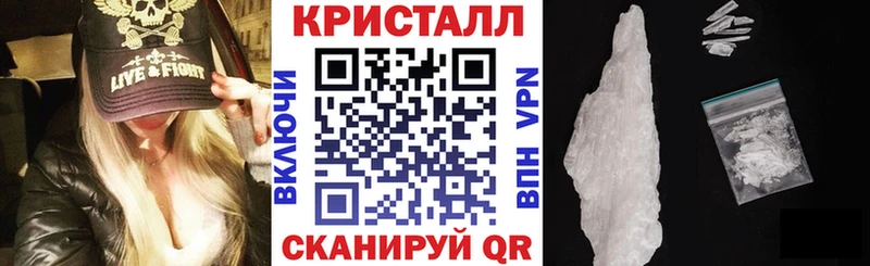 omg как войти  даркнет сайт  Лобня  Amphetamine 97% 