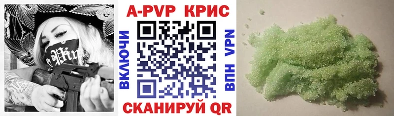 Alfa_PVP СК Лобня