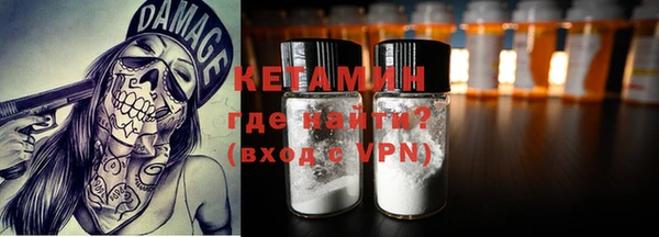 PSILOCYBIN Вязники