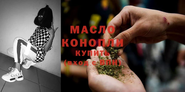 PSILOCYBIN Вязники
