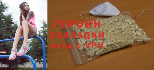 PSILOCYBIN Вязники