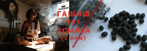 PSILOCYBIN Вязники