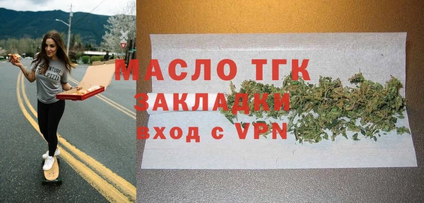 PSILOCYBIN Вязники