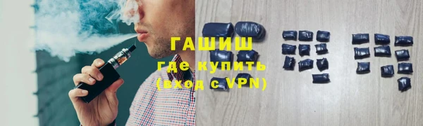 PSILOCYBIN Вязники