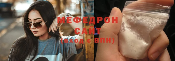 PSILOCYBIN Вязники