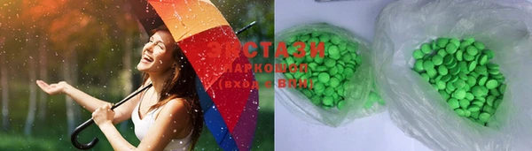 PSILOCYBIN Вязники