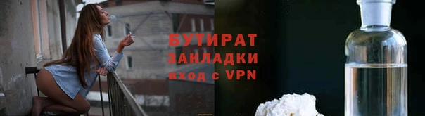 ГАЛЛЮЦИНОГЕННЫЕ ГРИБЫ Вязьма