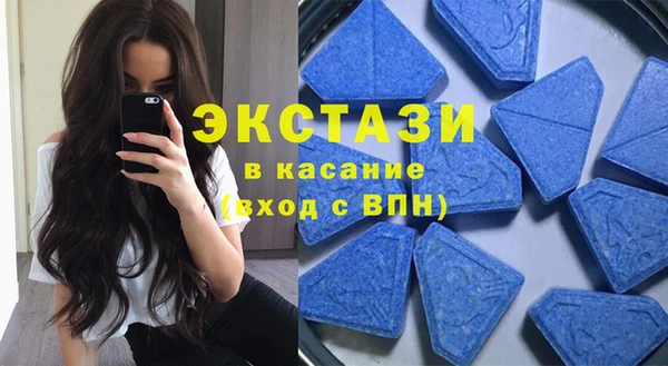 PSILOCYBIN Вязники