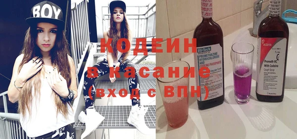 PSILOCYBIN Вязники