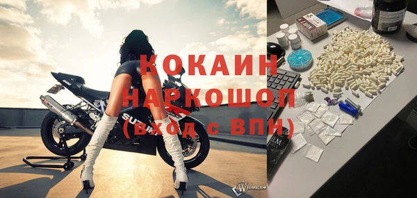 ГАЛЛЮЦИНОГЕННЫЕ ГРИБЫ Вязьма