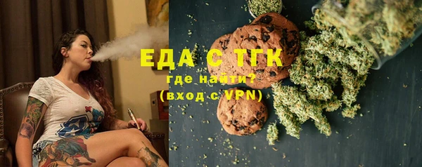 сатива Вяземский