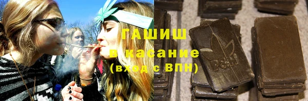 ГАЛЛЮЦИНОГЕННЫЕ ГРИБЫ Вязьма
