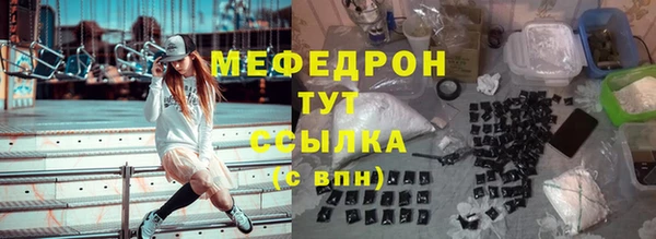 PSILOCYBIN Вязники