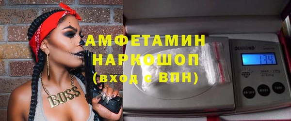 PSILOCYBIN Вязники