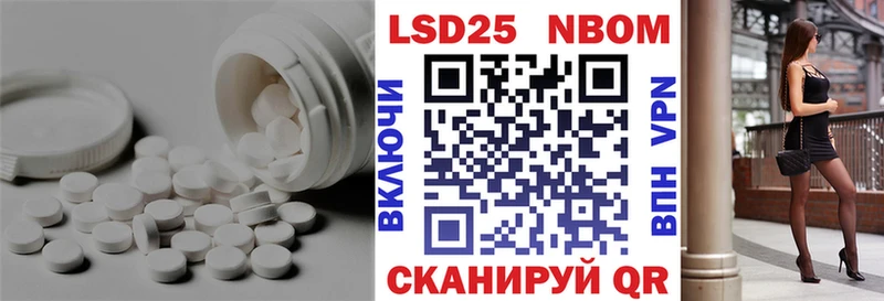 ЛСД экстази ecstasy  Лобня 