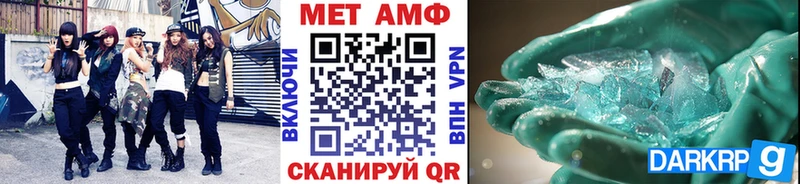 наркошоп  Лобня  Метамфетамин витя 