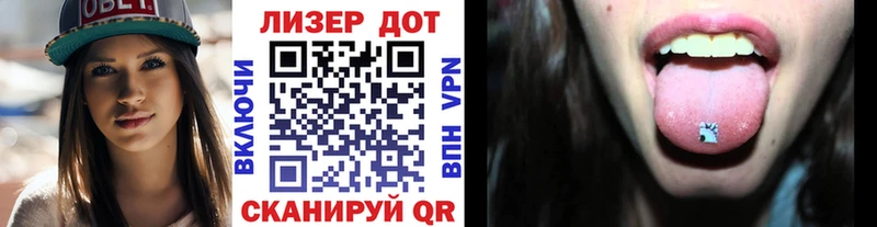 Марки NBOMe 1,8мг  купить наркоту  Лобня 